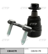 ����� ������� | ����� ���� | / CBVW-7R CTR CB0457R CB0457R ����