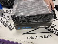 K1240A   Lancer CS#, Outlander CU# / = M2MTS07 / MZ 69036 K1240A 