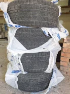 Goodyear Ice Navi Hybrid Zea. ������, ��� �����, �/�, ����� 30 % ����