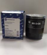   Kolbenschmidt 500138613 500138613 