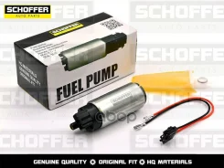 ����� ��������� v=1,3-2,5 3bar 90l Schoffer ���. SHF-34034 SHF34034 ����