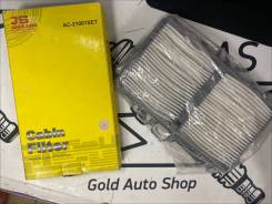 AC21001   GX / JZX / LX / SX 90,100 / = M2TYT48 / 92-01 AC21001 