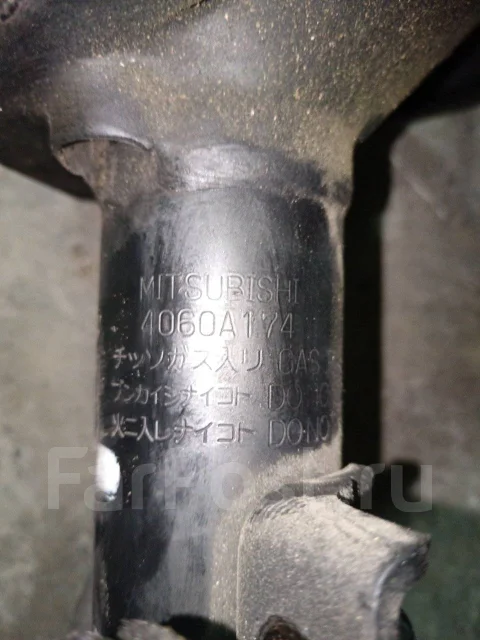 ������ ������������ 4060A174 ����