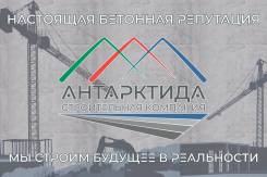 ������. ��� ����������. ������������ ����� ����