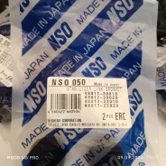 ������ ������������� NSO-050 (2��/����) 48817-30010 NSO-050 ����