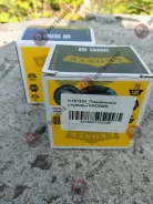 ��������� ������� Kroner K151324 K151324 ����