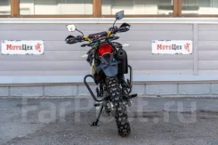 Regulmoto SK 250GY-5. 250����. ��., ��������, ���������, ��� �������. ��� ����� �� ���������� ����