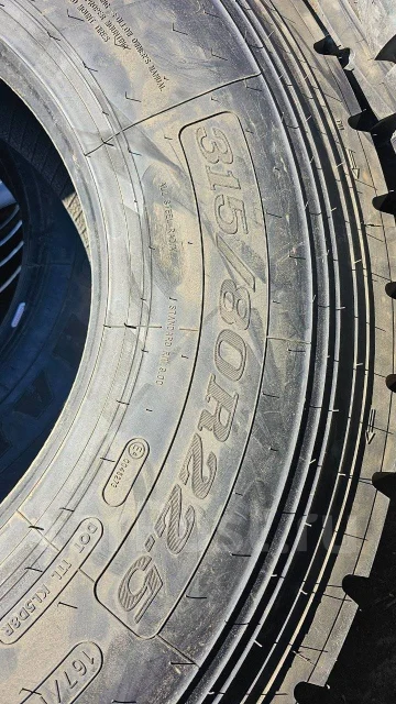 Koryo KR707. ������, 2025 ���, ����� ����