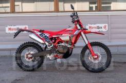 Regulmoto Holeshot Red Edition. 300. ., , ,  .     