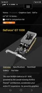GeForce GT 1030 ����