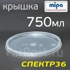 ������ ������� 1400��. MIPA ����