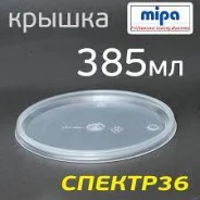 ������ ������� 385��. MIPA ����