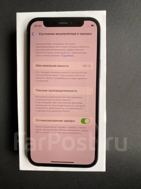 Apple iPhone 12 mini. �/�, 64 �� ����