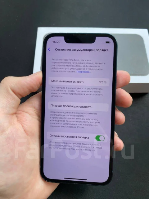 Apple iPhone 13 mini. �/�, 128 �� ����