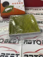 ������ �������� AC-939EX BRC-0730HC HEPA 95860-74P00, �� BRC0730HC ����