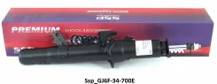 ����������� / ������ �������� Mazda6 / Atenza GG#/GY# `02-07 �������� ������ D=12.5mm (SSP - �����) AS0217 ����