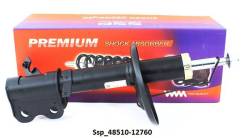  /   Toyota Corolla / Sprinter / Levin / Marino #E10# / #E11# `91-02 2WD 2WD   D=20mm (SSP - ) AS0021 
