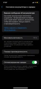 Apple iPhone Xr. �/�, 64 ��, ������, 3G, 4G LTE, 5G ����