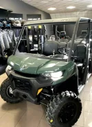 BRP Can-Am Traxter Max. ��������, ��� ���\���, ��� ������� ����