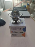��������� Vernet Th4561.92j Th4561.92j ����