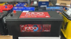 K700. 190��.�., 1 150��., ��������, ������������ ����� ����