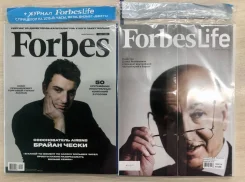 ������ ������� Forbes 2018 �12+LIFE ����