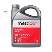 Metaco Optima