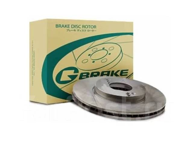   G-Brake GR20567 GR20567 