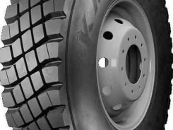���� NR-702. ������, 2024 ���, ����� ����