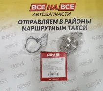 ����� ������� GMB GWT-121A GWT121A ����