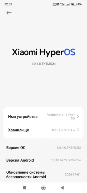 Xiaomi Redmi Note 11. �/�, 256 �� ����