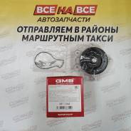 ����� ������� GMB GWT-144A GWT-144A ����