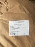 ������ ����� ����� ����