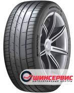 Hankook Ventus S1 Evo3 K127