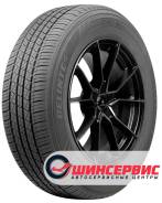 Delinte DH7 SUV
