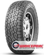 Kumho Road Venture AT52