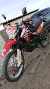 Racer Panther RC300-GY8X. 270����. ��., ��������, ���������, ������ �� �� ����