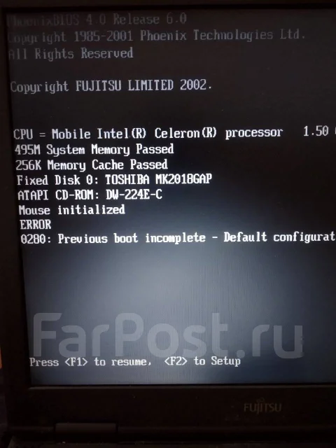 Fujitsu ����