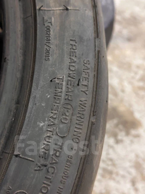 Nankang NS-2R. ������, 2021 ���, �/�, ����� 15 % ����