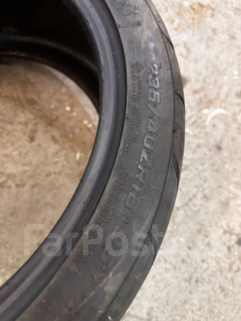 Nankang NS-2R. ������, 2021 ���, �/�, ����� 15 % ����