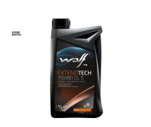 Wolf Extendtech