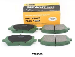 ������� ��������� �����. Toyota Highlander / Kluger U2# (1MZ / 3MZ / 2AZ) / Lexus RX3 U1# (1MZ) `00-07 (1 �����. ) Paraut - ������, �����/������ T2813...