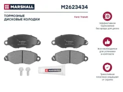 ����. ������� ����. (��������) (���) ford transit v Marshall M2623434 M2623434 ����