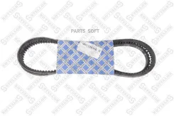 ������ �������� 13x1575MB, MAN, DAF, Scania, RVI, Volvo, Iveco 0131575SX 0131575SX ����