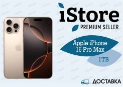 Apple iPhone 16 Pro Max. , 1 , 3G, 4G LTE, 5G, Dual-SIM,  