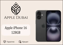Apple iPhone 16. �����, 128 ��, ������, 3G, 4G LTE, 5G, ����������, NFC, eSIM. ��� ����� �� ������������ ����