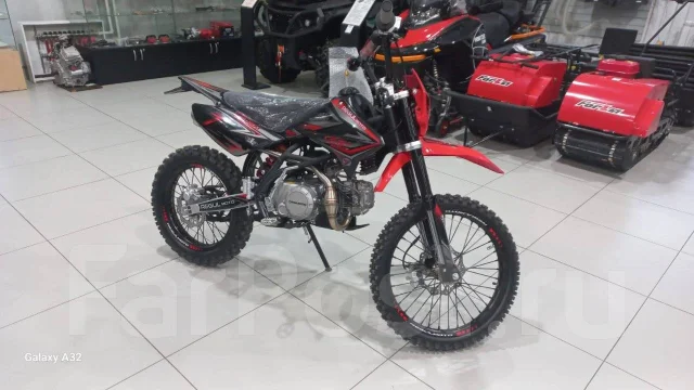 Regulmoto Seven Medalist Pro. 49����. ��., ��������, ��� ��� ����