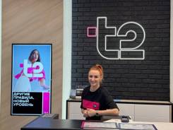 �������� �� ��������. ��� ��������� ������ ����