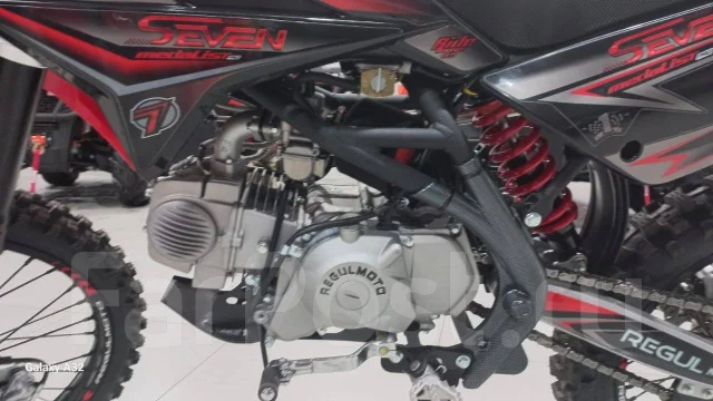 Regulmoto Seven Medalist Pro. 49����. ��., ��������, ��� ��� ����
