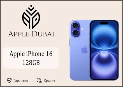 Apple iPhone 16. �����, 128 ��, ����������, 3G, 4G LTE, 5G, ����������, NFC, eSIM. ��� ����� �� ������������ ����